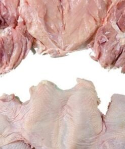 Buy Halal Boneless Whole Chicken Shawarma online